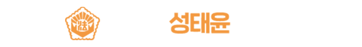 대구개인회생전문