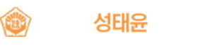 대구개인회생 자세히 알아보기